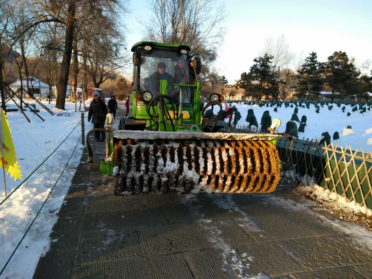 掃雪車(chē)